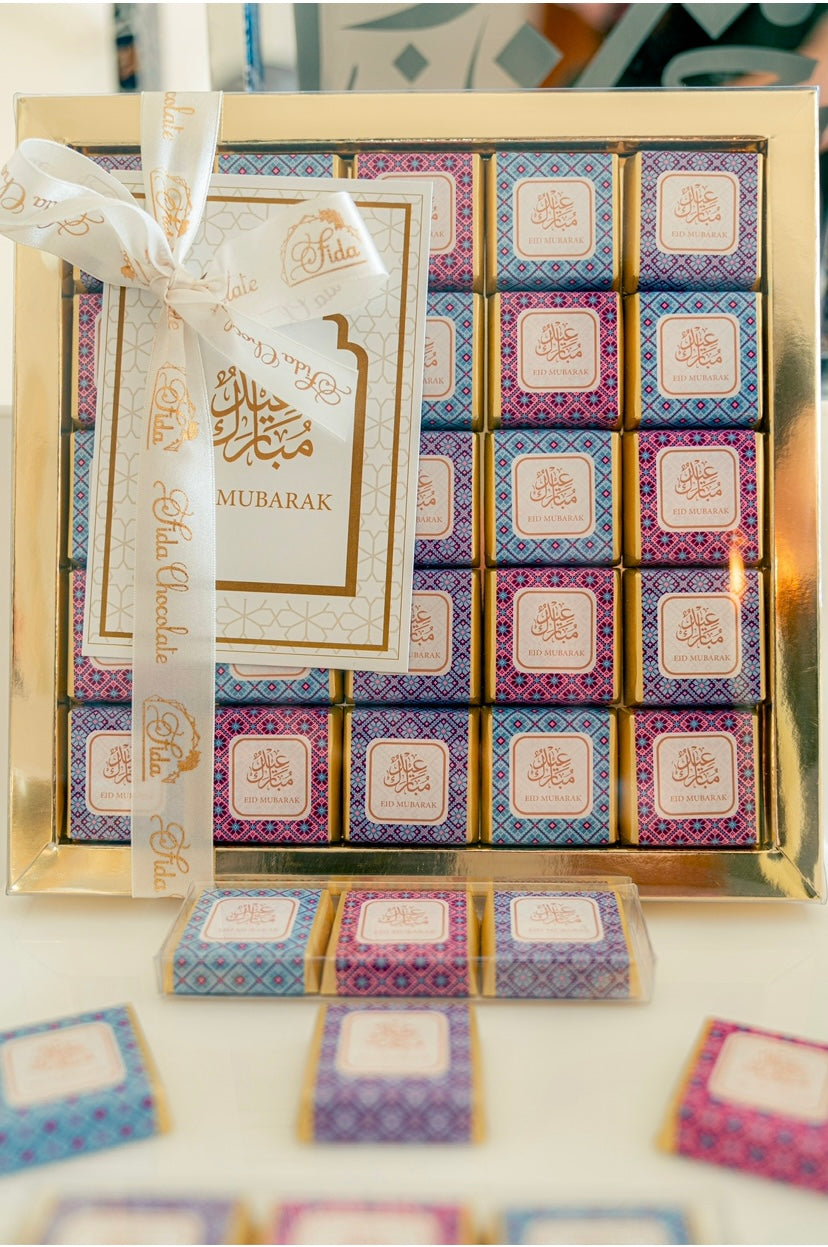 25 pc. Eid chocolate gift box