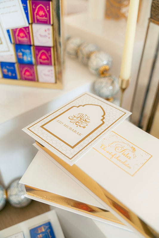 20pc. Limited edition Ramadan magnet gift box