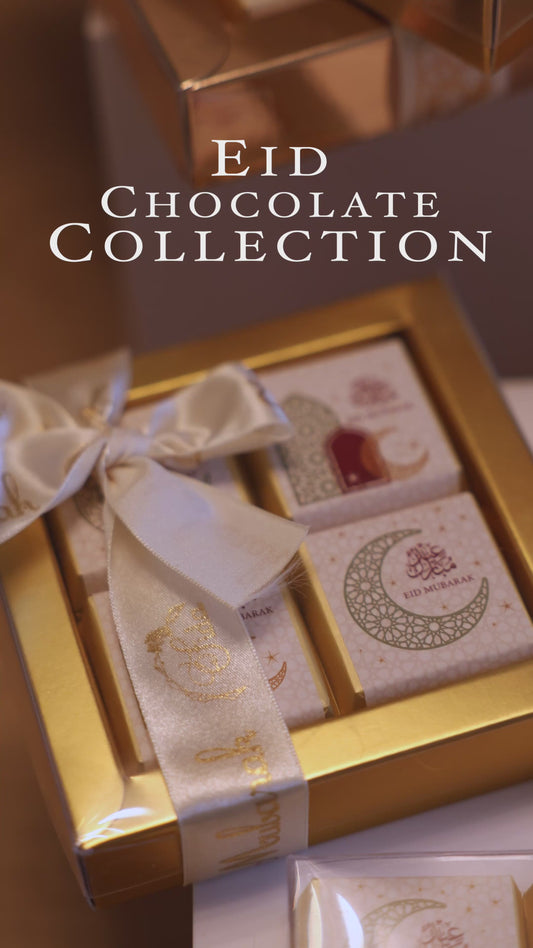 25 pcs. Eid chocolate gift box