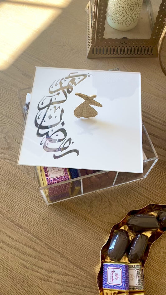 "Ramadan Kareem" Plexiglass package engraved in Arabic